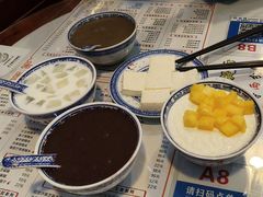 -双喜老铺(人民广场店)