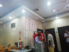 -福海面馆(阳曲店)