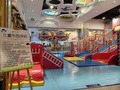 -济州岛汤泉(广宜店)