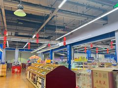 -麦德龙(十里河店)