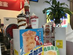 -蜜雪冰城(万达广场外B号门门口外集装箱店)