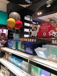 -丝芙兰Sephora