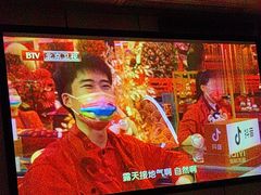 -唐宫足道·SPA·影院会馆(木渎店)