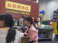 -正南齊北重庆老火锅(光华村直营店)