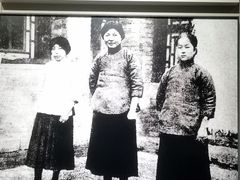 -蔡元培故居