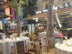 -桂满陇·海市蜃楼·黑金(国金店)