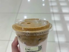 -库迪咖啡(深圳华联大厦店)