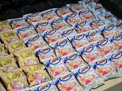 -上海港国际客运中心