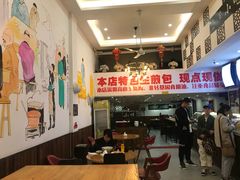 大堂-恋萍小吃(时代店)