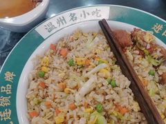 -十八家面馆(均瑶店)