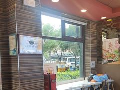 -和合谷(长虹桥店)
