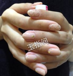 -生活美一点玉指间美甲美睫