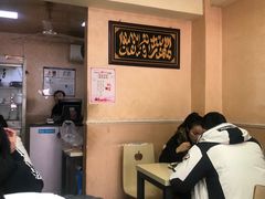 -臻味斋