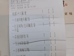 -广东道至正餐厅(区庄店)