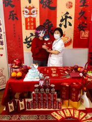 -禧悦府国际月子会所(总店)