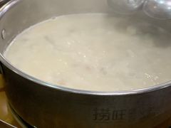 -捞旺猪肚鸡(街道口店)