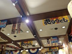 -梦山水日本烧肉(五四广场店)