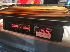 -钢管厂五区小郡肝串串香(南山店)