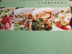 -大头虾越式风味餐厅(光明广场店)