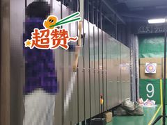 -射箭馆(新街口店)