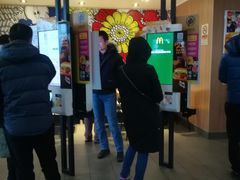 -麦当劳(欢乐谷店)