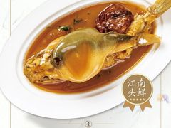 -桂满陇-锦绣江南(万象城店)