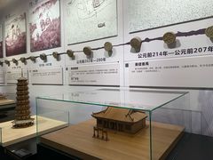 -广州市城市规划展览中心