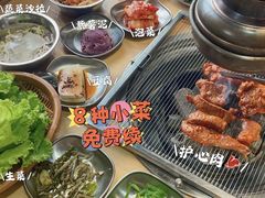 -麻蒲碳烤肉(嘉禾东平地铁站19号店)