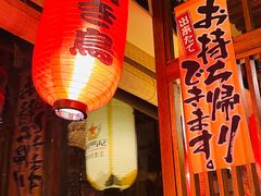 -千懿六本木酒场(常熟路店)