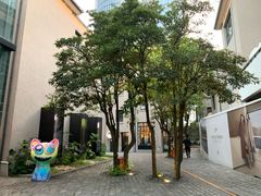 -徐家汇源景区-衡山坊