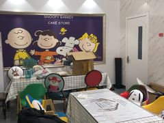 -史努比烘焙店 Snoopy Bakery
