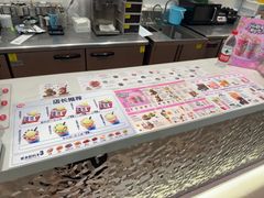 -DQ·蛋糕·冰淇淋(太原街万达店)