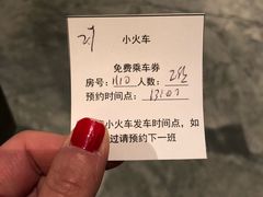 -上海崇明金茂凯悦酒店