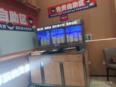 -敏丁拌饭(中街总店)