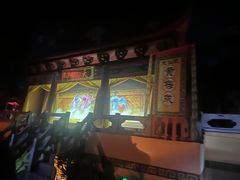 -芜湖方特东方神画