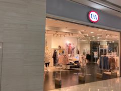 -C&A(茂业天地店)