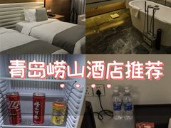 -青岛证大喜玛拉雅酒店·Z1餐厅