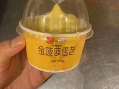 -麦当劳(福清小桥店)