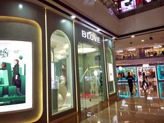 -万达广场(南京江宁店)