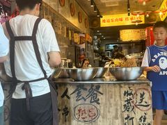 -嘉州鲜知味钵钵鸡(奎星楼店)