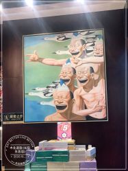 点击看大图 -木北造型