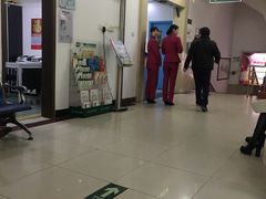 -广州圣丹福医院·体检中心