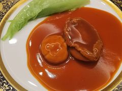 二十五头糖心鲍-唐阁(香港朗廷酒店)