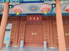 -盛世南宫影视城(北普陀影视城)