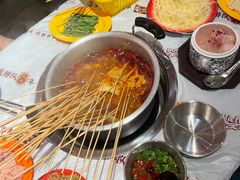 -大芊金重庆串串火锅(南京路店)