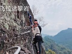 游乐设施-修水东浒寨风景区