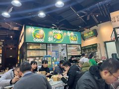-阿金大白·上海菜馆(新天地店)
