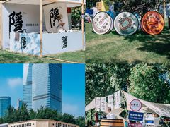 -陆家嘴中心绿地