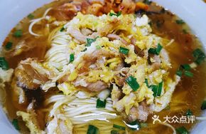 Shredded Pork and Egg Noodles
