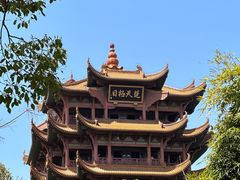 -黄鹤楼公园(黄鹤楼)